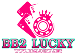 Bb2lucky จุดเด่นและความแตกต่างที่คุณต้องรู้